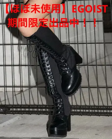 EGOIST 사이드 니트 레이스 UP 부츠 (BLACK)