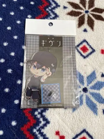 기븐 바다로 우에노야마 리츠카 아크릴 스탠드