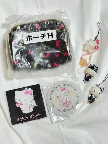 익명 배송만 / 헬로키티 세트