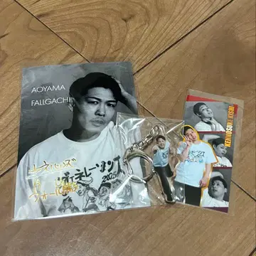 제너레이션즈 온라인 복권