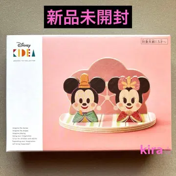 Disney KIDEA 복숭아꽃 히나마츠리