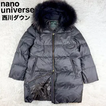 나노 유니버스 40 니시카와 다운 2way 다운 코트 퍼 다크 브라운