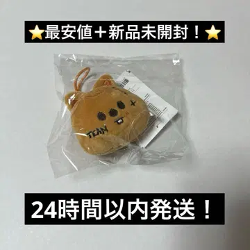 한 straykids 스키즈 네임택 KARMA MD 팝업 2