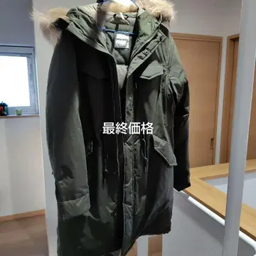 남성용 겨울 모즈 코트 클리닝 완료