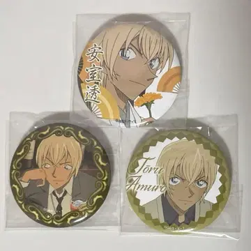 명탐정 코난 캔뱃지 아무로 토오루 세가