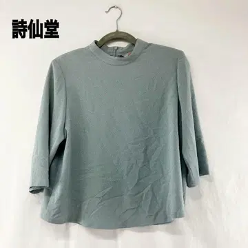 W0766T 시선당 티셔츠