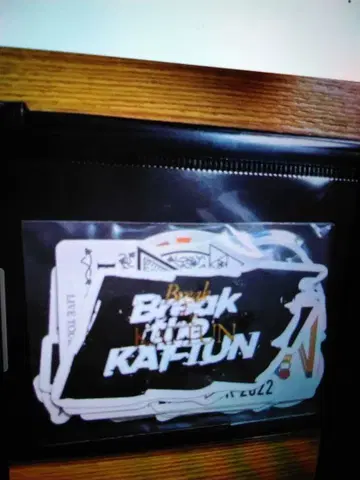 Break the KAT TUN 스티커 세트