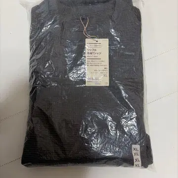 무인양품 UV컷 건조하기 쉬운 와플 크루넥 긴팔 스모키 브라운