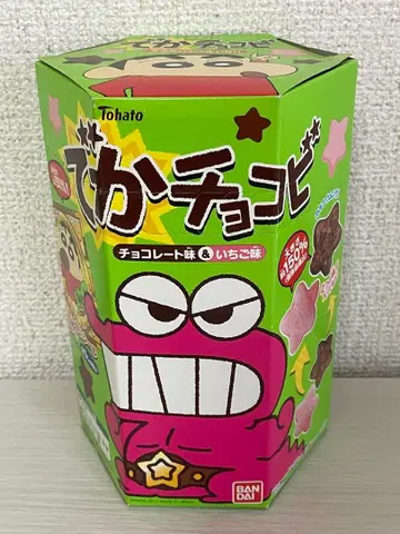 짱구는 못말려(크레용 신짱) 데카 초코비 상자