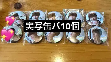 센라 실사 캔뱃지