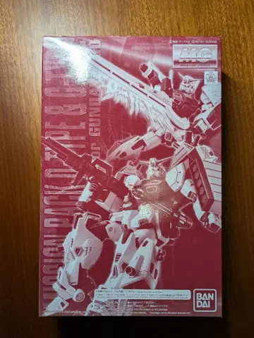 MG F90 미션 팩 D 타입