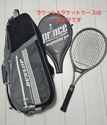 DUNLOP 테니스 라켓백 라켓&라켓 케이스 덤