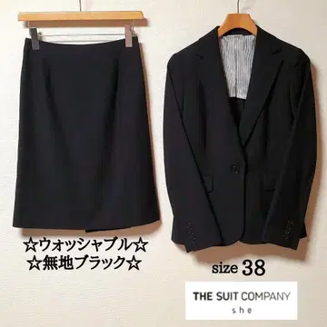 수트 컴퍼니 씨 여성용 비즈니스 스커트 수트 셋업