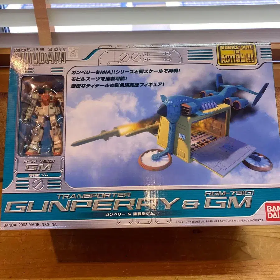 1번째 상품 이미지