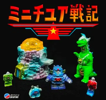 미니어처 전지 소프트 비닐 JSM 제로 소프트 비닐