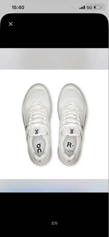 온 더 로저 스핀 화이트 스니커즈 8W