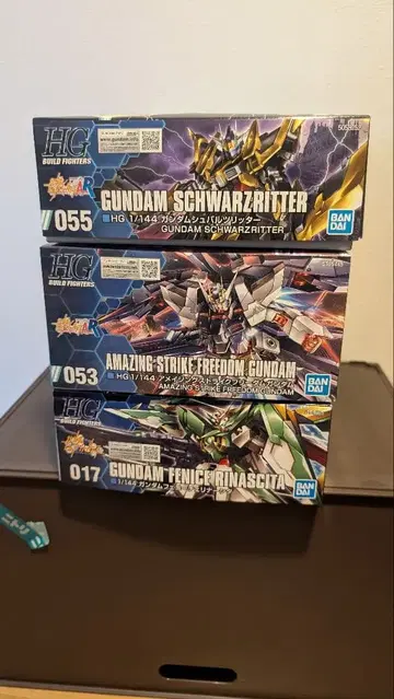 HG 건담 프라모델 3체 묶음 판매