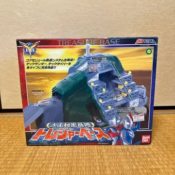 반다이 인공 비밀기지 트레저 베이스 울트라맨 코스모스