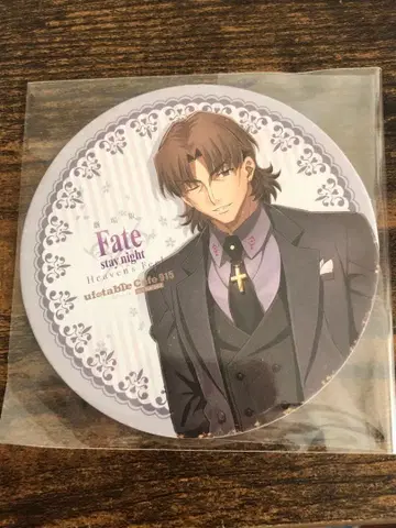 Fate/stay night HF 피날레 코스터 키레이 코토미네