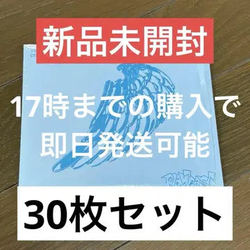 TWS play hard compact ver 30장 세트 앨범