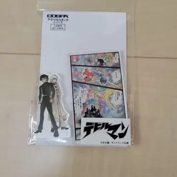 데빌맨 아크릴 스탠드 시대를 초월한 아키라와 료