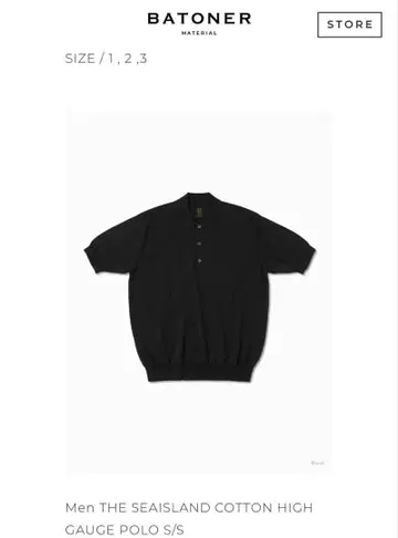 BATONER THE SEAISLAND COTTON POLO 블랙 3