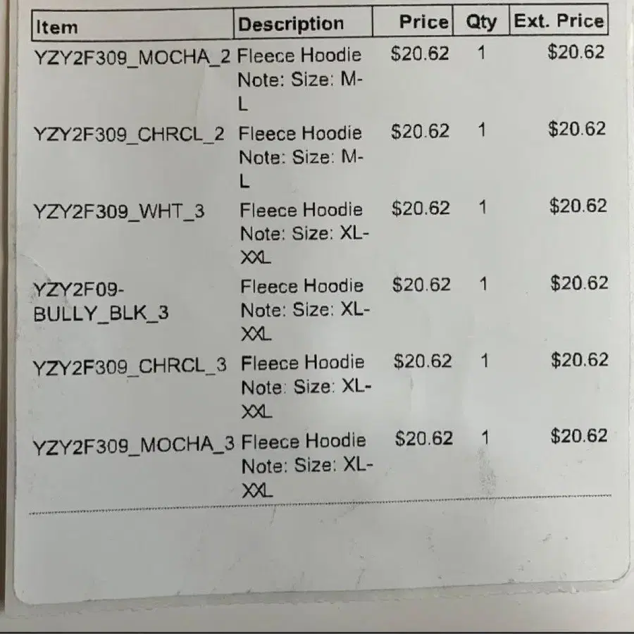 2번째 상품 이미지