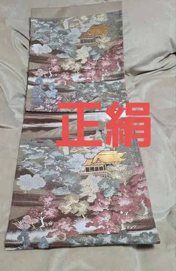 풍경화 자수 순수 실크 후쿠로 오비