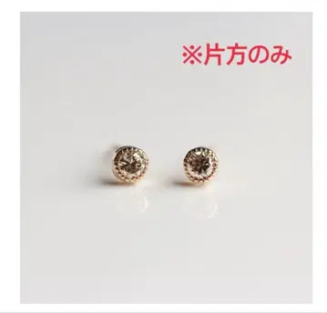 cui- cui 일석 샴페인 다이아몬드 0.2ct 귀걸이 K10YG