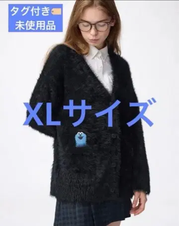 새상품 GU 퍼펫 스 오버사이즈 가디건 XL