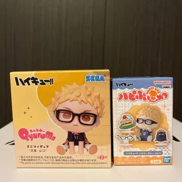 하이큐!! 츠키시마 케이 피규어 2개 세트