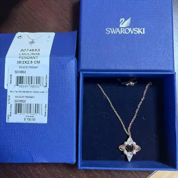 스와로브스키 목걸이