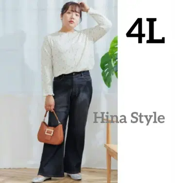 새상품 시마무라 hina 플레어 데님 블랙 4L