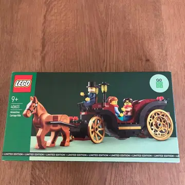 LEGO 40603 마차의 겨울 준비