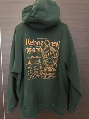 케보즈 케보즈 후드티 후디