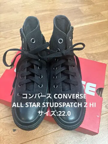 CONVERSE 하이컷 스니커즈 22.0cm 컨버스