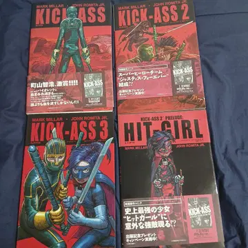 킥애스 아메리칸 코믹스