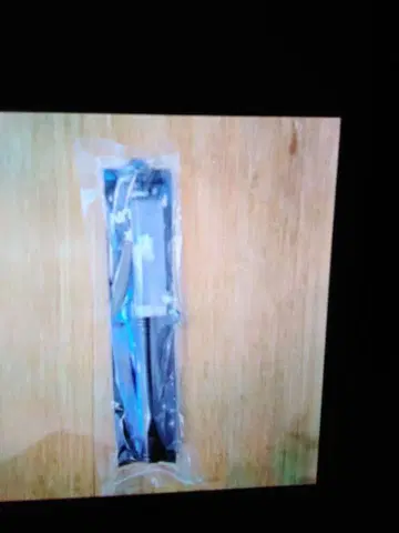 Break the KATTUN 응원봉