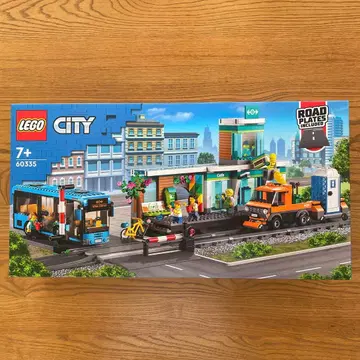 레고 LEGO 시티 60335 기차 스테이션