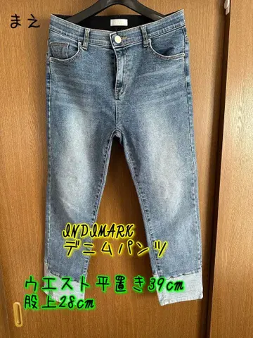 INDIMARK 데님 팬츠 L 사이즈 여성용