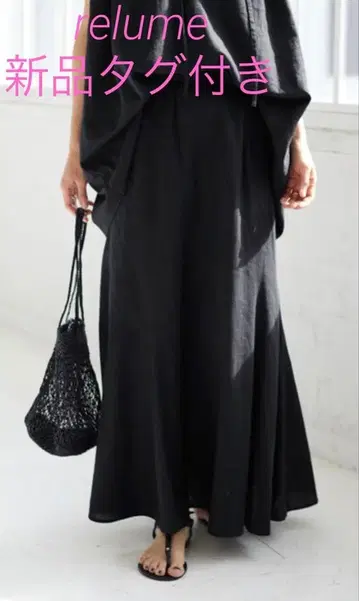 [ 새상품 ] relume Li/Ry 머메이드 스커트