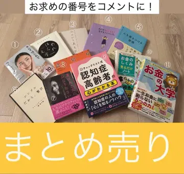 서적 세트 묶음 판매