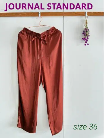 JOURNAL STANDARD 조젯 새틴 팬츠 와이드 팬츠