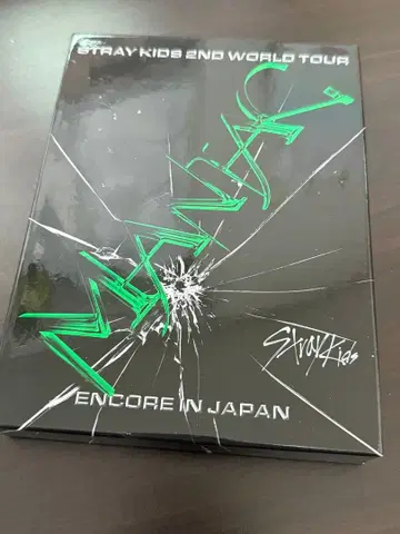 Stray Kids 2nd WORLD TOUR 'MANIAC' Japan