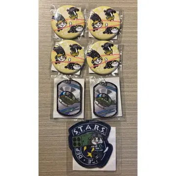 캡콤 바이오하자드 x 일하는 고양이 온라인 복권 7종 세트