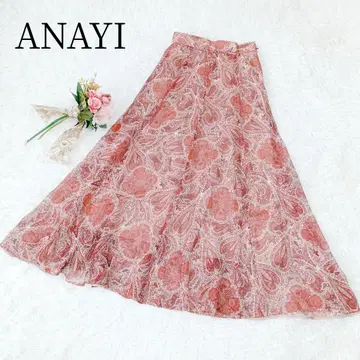 [ ANAYI/아나이 ] 롱 스커트 플레어 페이즐리 최근 모델 올 패턴