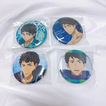 야마자키 소스케 Free! 캔뱃지