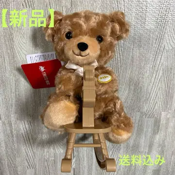 흔들흔들 목마 베어 - 기믹 봉제 인형 - TAITO 한정판