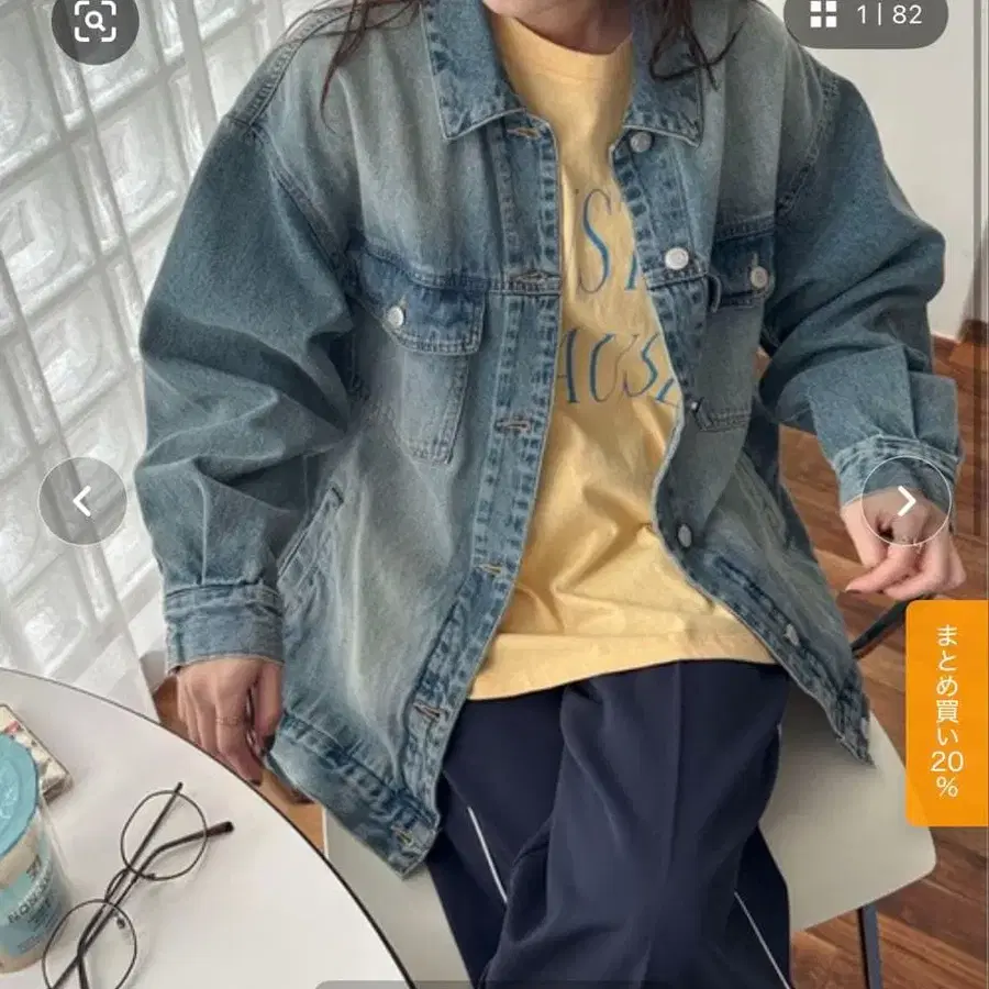 1번째 상품 이미지