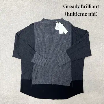 새상품 Gready Brilliant 튜닉 니트 긴팔 그레이